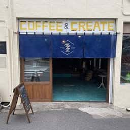 ツナグ COFFEE & CREATE