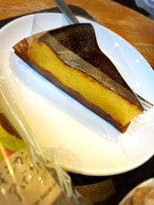 スターバックス コーヒー エキュート大宮ノース店