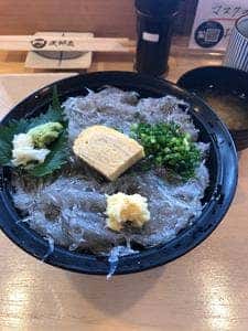 しらす丼と海鮮の店 次郎丸