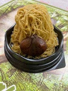 四万十ドラマ直営店 とわ