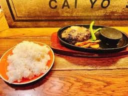 ヴィア ビア オオサカ