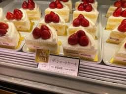 アンリ・シャルパンティエ 京都髙島屋店