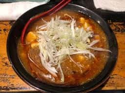麺処 拾弐