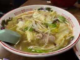 三平
