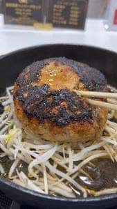 Genki Meat Cheers