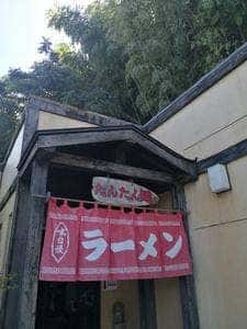 あざみ