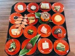 一心居 柚子屋旅館