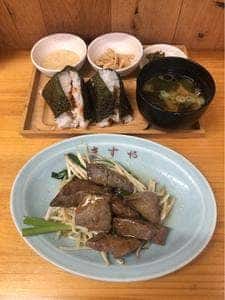 ますや