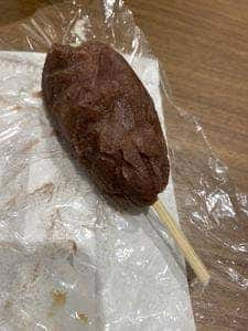 六本木狸だんご本舗