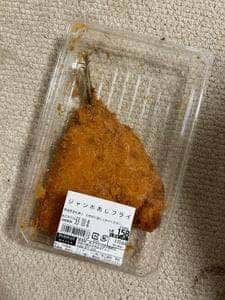 スズキヤ逗子駅前店