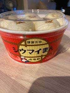 崎陽軒 キュービックプラザ新横浜店