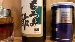 宇都宮餃子の陳珍