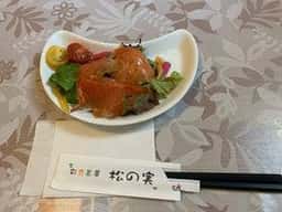 彩食茶房 松の実
