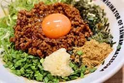 麺屋はなび 赤坪店