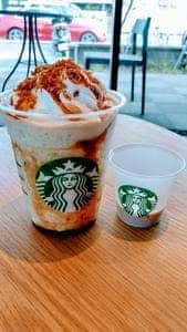 スターバックス コーヒー 岡山青江店