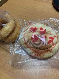ササキパン本店
