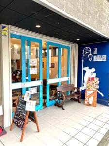 ラ ノスタルヒア