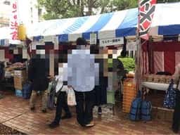 ラスター食糧