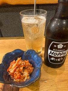 居酒屋かずみ