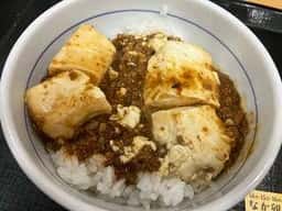 なか卯 中津1丁目店