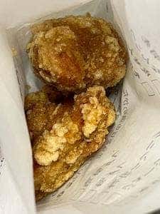 からあげ縁 入谷店