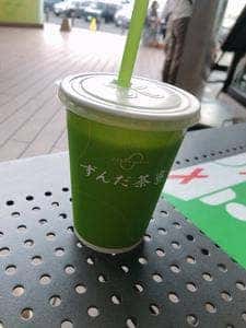 ずんだ茶寮Cafe