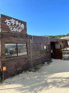 古宇利島カフェ