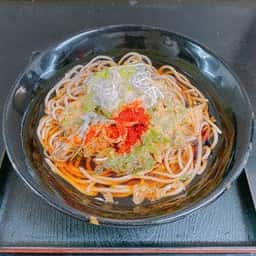 めん処 山一