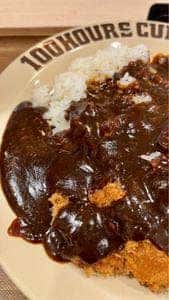 100時間カレー アル・プラザ城陽店