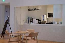 ミュージアムカフェ Café Du Musée