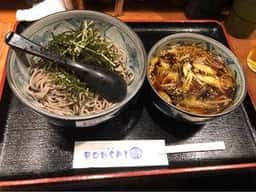 つけ蕎麦BONSAIなかの