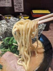 麺達 うま家