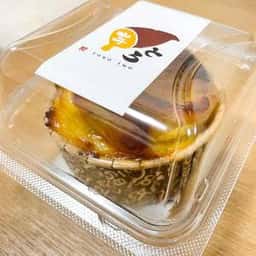 栗処 絹糸モンブラン くりと