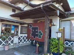 川京