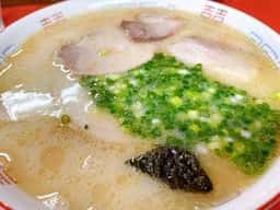 龍王