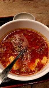 炭火焼肉 きらく亭