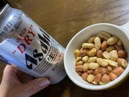 The Smoke Shop 札幌駅店