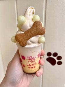 こんぴらプリン