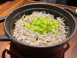 ブラックポット