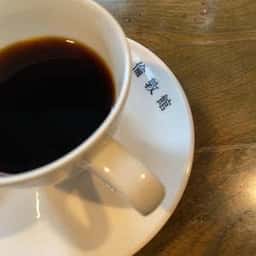倫敦館
