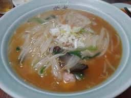 栄水