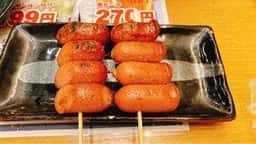 炭火焼 焼鳥酒場 虜 吉祥寺店