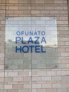 ラウンジ サーカス