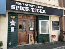 SPICE TIGER