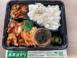 屋台DERi 新宿野村ビル店