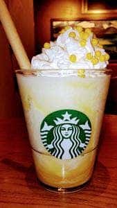 スターバックス コーヒー 渋谷3丁目店