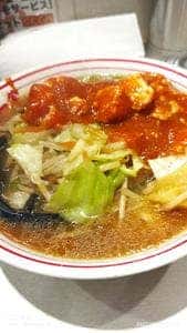 蒙古タンメン 中本 川崎店