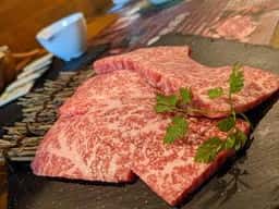 熱海ホルモン ウシノココロ