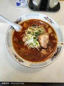 味の一令