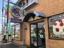 ウィーン洋菓子店